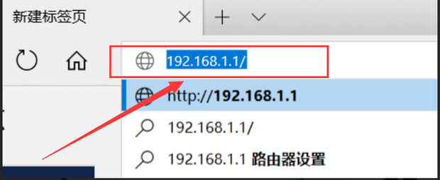 路由器192.168.0.1初始密码是多少？