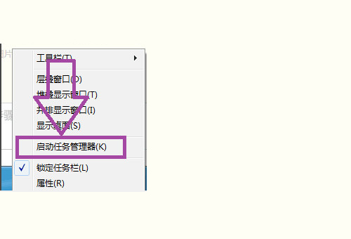 update. exe-系统错误怎么解决？