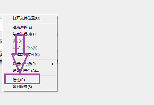 update. exe-系统错误怎么解决？