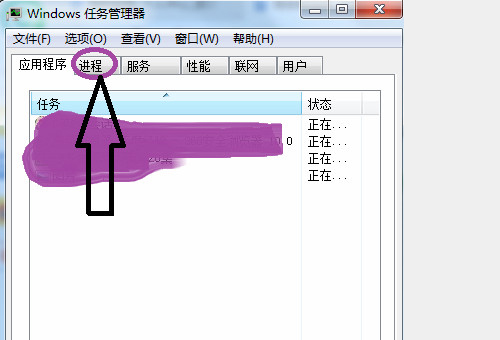 update. exe-系统错误怎么解决？